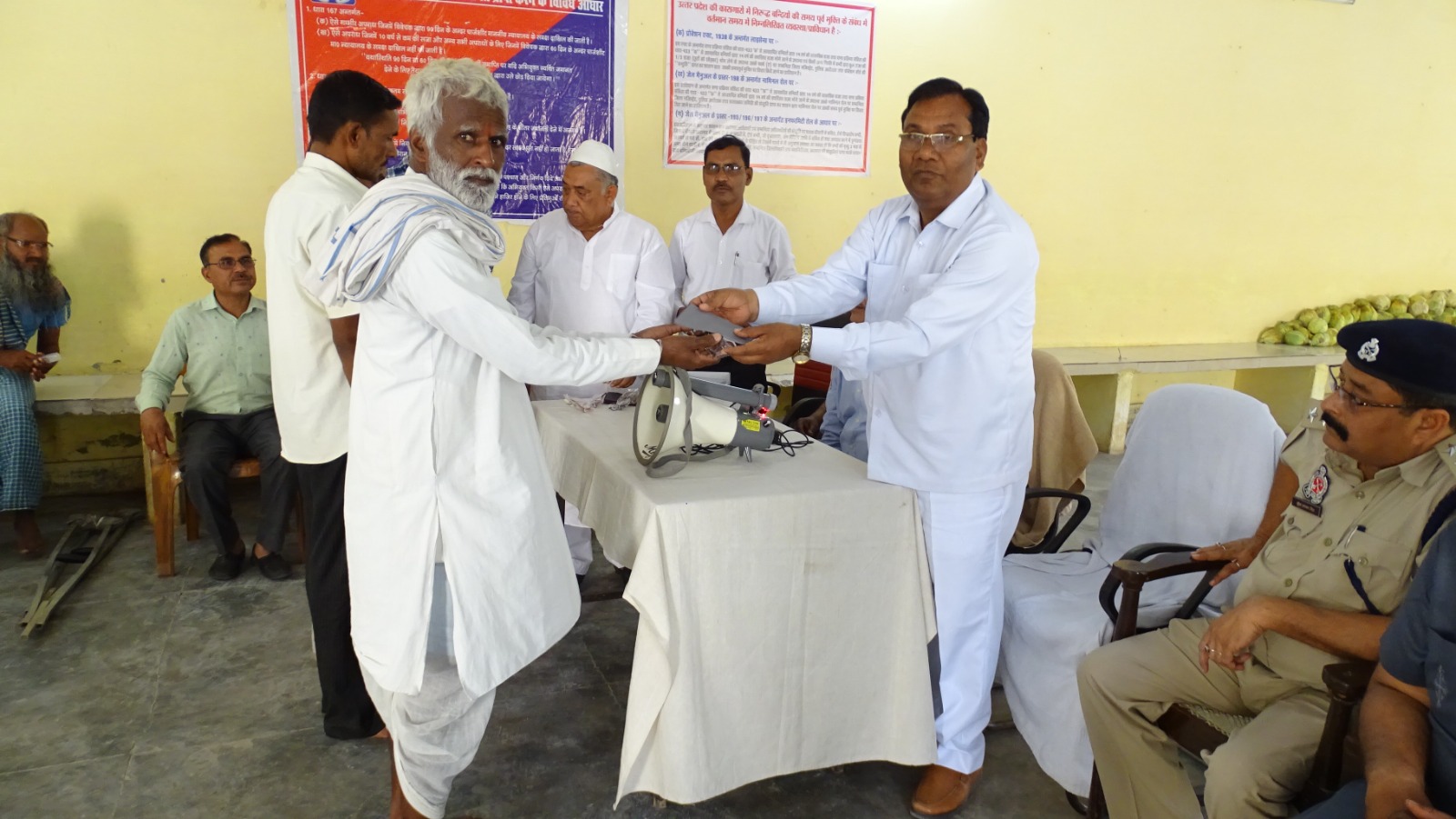 23d1ba37-119e-44ae-9f67-8450a4df8500