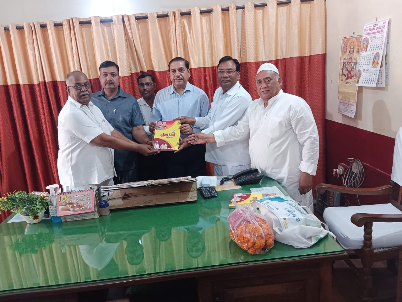 3ce8aa0a-736a-4845-b854-cbc6986df472