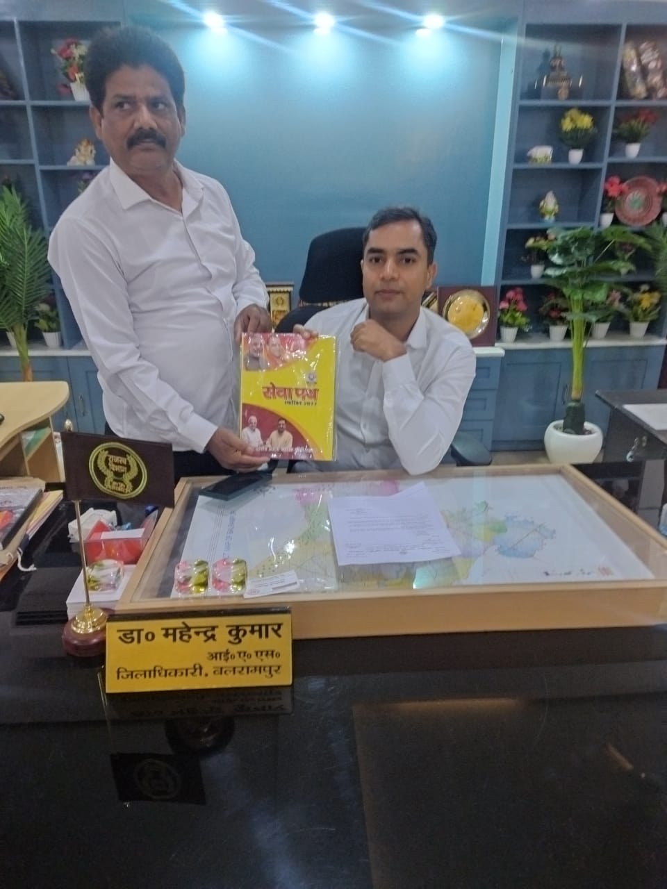 71955396-36f2-4b81-9cd2-08fbc3d87464