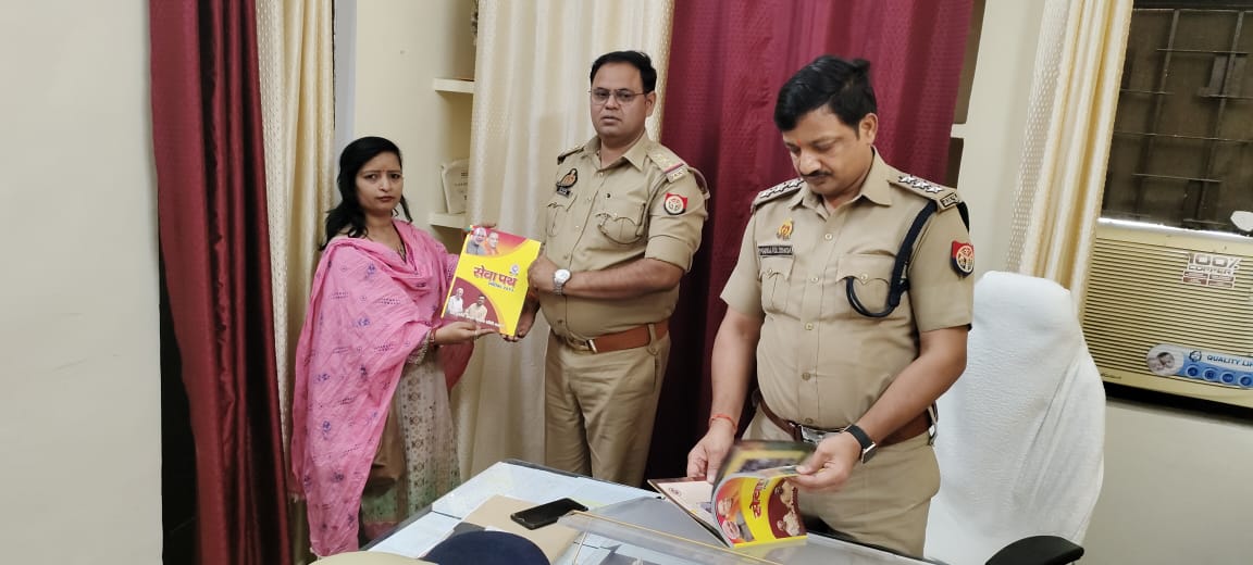 7ae68a99-27cd-4fa2-a94b-a324548981a7