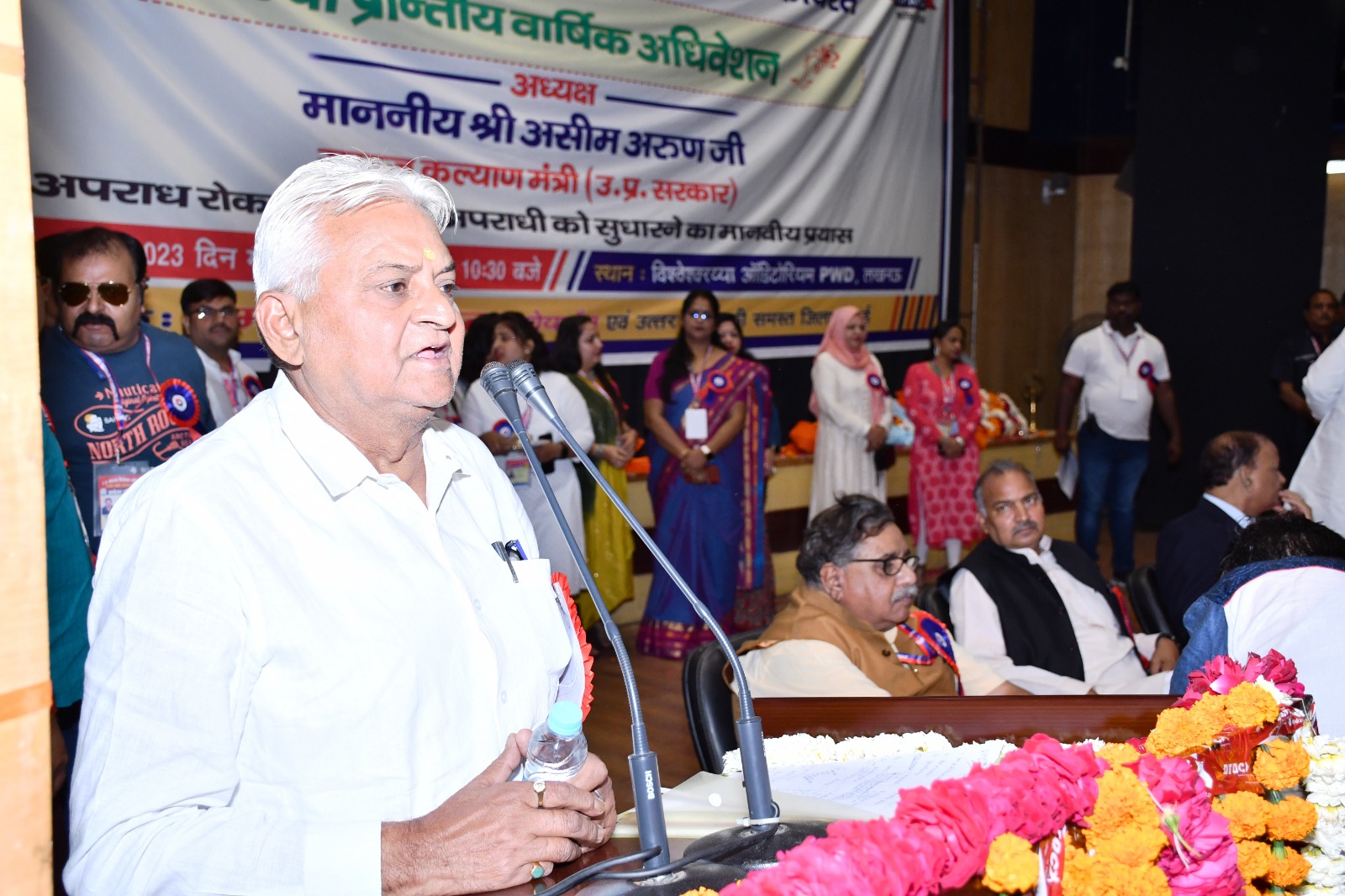 8109f6c8-dc27-4737-8861-ce67c0408795