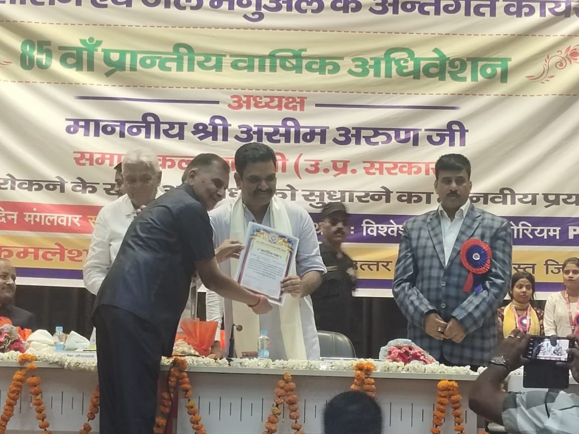 bb033daa-0fa7-4ebf-8b77-7f0eb57042a0