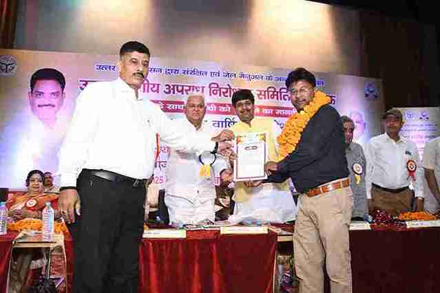 WhatsApp Image 2026-02-20 at 9.48.12 PM (2)_9_11zon