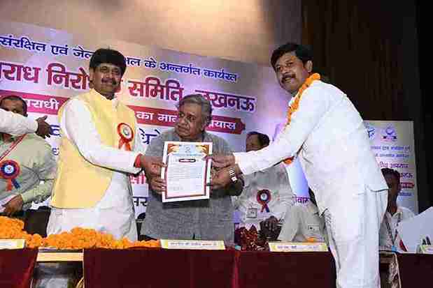 WhatsApp Image 2026-02-20 at 9.48.20 PM (2)_24_11zon