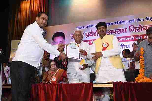 WhatsApp Image 2026-02-20 at 9.48.20 PM_25_11zon