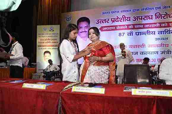 WhatsApp Image 2026-02-20 at 9.48.22 PM_29_11zon