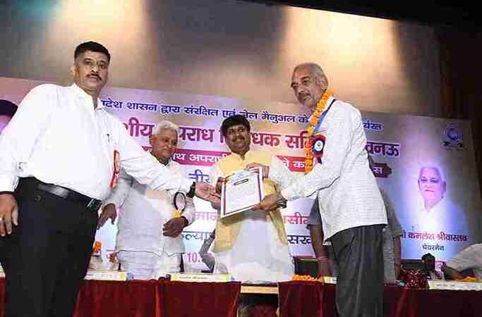 WhatsApp Image 2026-02-20 at 9.48.23 PM (2)_31_11zon