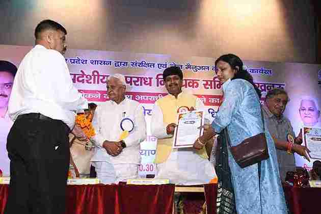 WhatsApp Image 2026-02-20 at 9.48.26 PM_42_11zon