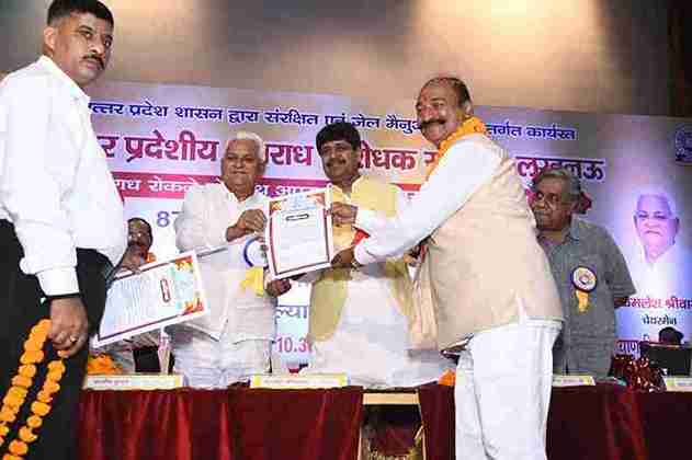 WhatsApp Image 2026-02-20 at 9.48.27 PM (1)_43_11zon