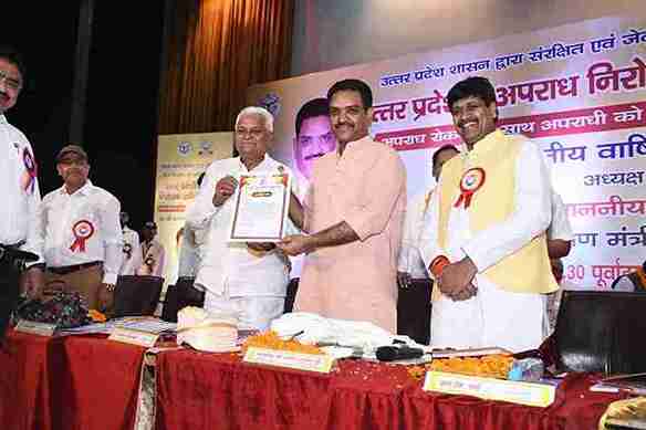 WhatsApp Image 2026-02-20 at 9.48.28 PM (1)_46_11zon