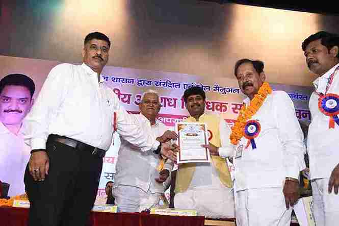 WhatsApp Image 2026-02-20 at 9.48.30 PM (1)_52_11zon