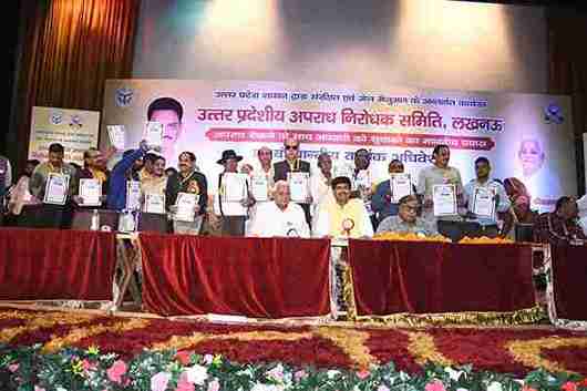 WhatsApp Image 2026-02-20 at 9.48.30 PM (2)_53_11zon