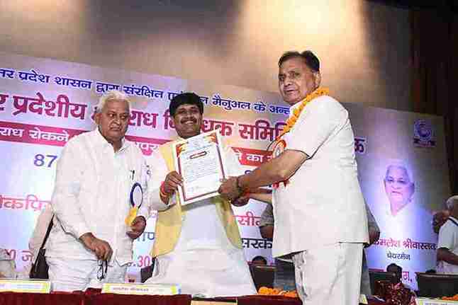 WhatsApp Image 2026-02-20 at 9.48.31 PM (2)_56_11zon