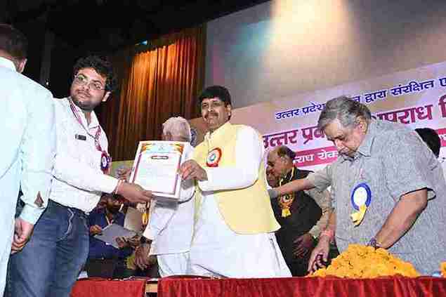 WhatsApp Image 2026-02-20 at 9.48.32 PM (2)_59_11zon