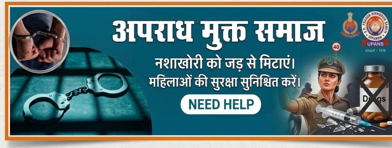 WhatsApp Image 2026-03-28 at 4.59.01 PM (1)